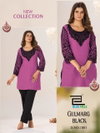 Gulmarg Black By Blue Hills Rayon Chain Work Short Kurtis Suppliers In India